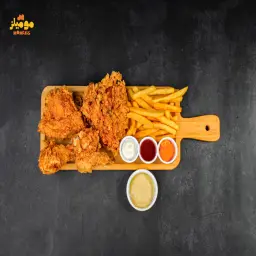 بروستد دجاج